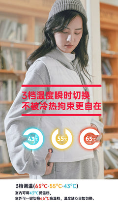 FLEXWARM Self-Heating Vest Heattech Vest Female Fall and Winter Inner Wear Heattech Graphene Heating Charging Heating down Jacket