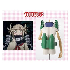 My Hero Academia Toga Himiko Cosplay Halloween Costume Suck blood Props