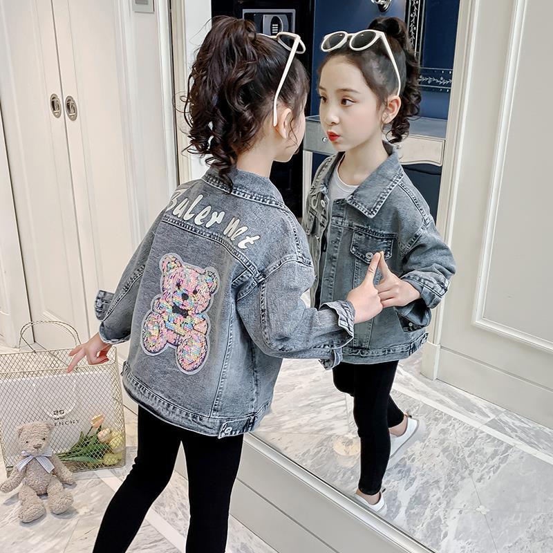 Cartoon Denim Jacket